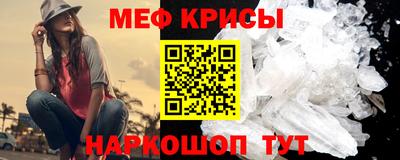 гашиш Беслан