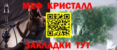 гашиш Беслан