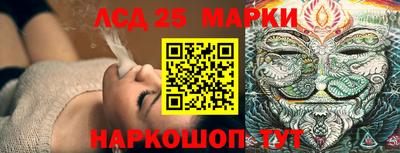кокс Берёзовский