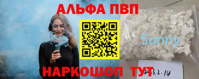 кокс Берёзовский