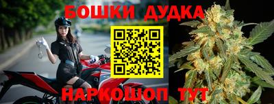 кокс Берёзовский