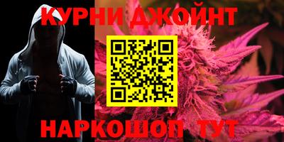 гашиш Беслан