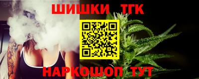 кокс Берёзовский