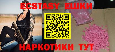 кокс Берёзовский