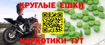 гашиш Беслан