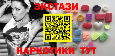 кокс Берёзовский