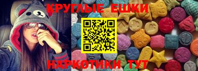 гашиш Беслан