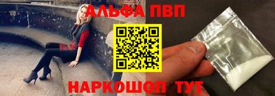 кокс Берёзовский