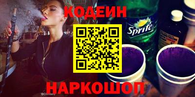 кокс Берёзовский