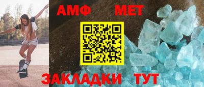кокс Берёзовский
