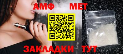 кокс Коломна
