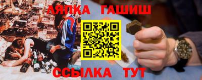 кокс Берёзовский
