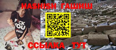 кокс Берёзовский