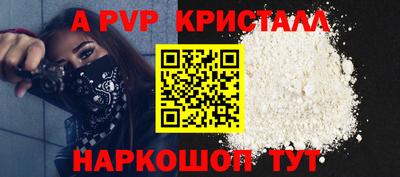 mix Когалым