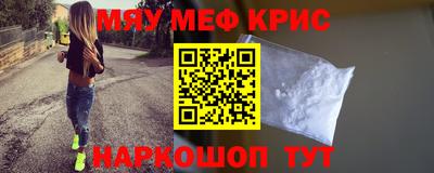 кокс Берёзовский