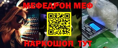гашиш Беслан