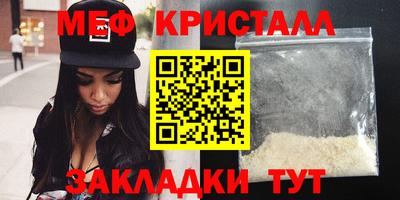 винт Ковров